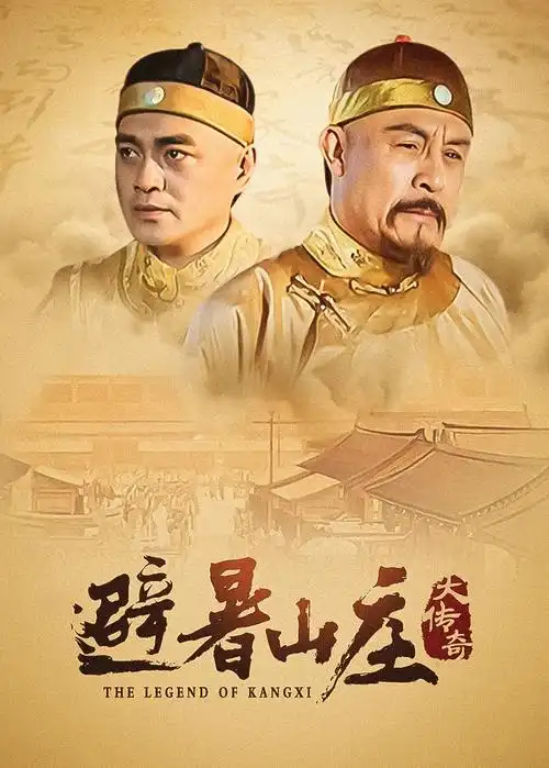 蓝色大门 台湾青春电影